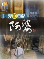 清清草视频在线